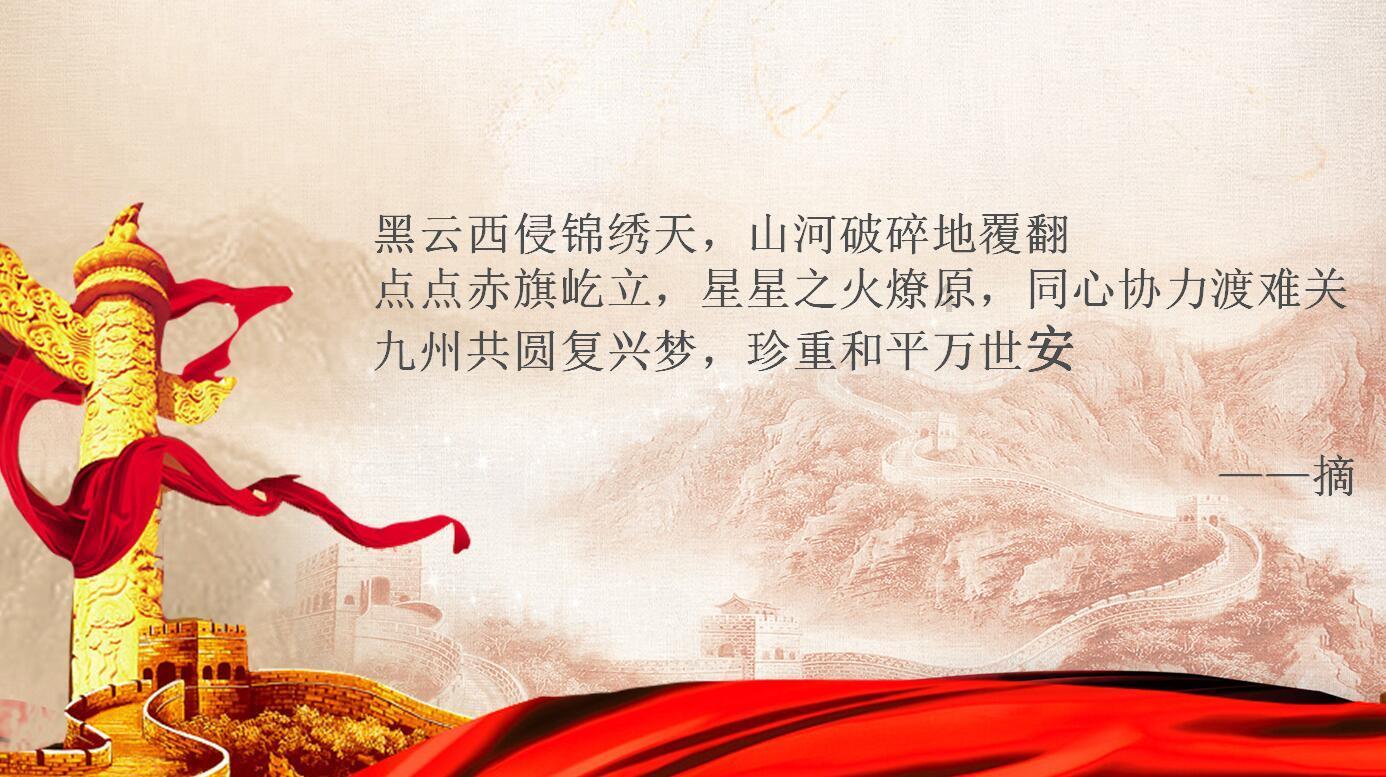 网传以军炸毁加沙一大学大楼?美国要求以方澄清