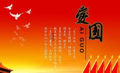 杭企连连数字冲刺IPO 跨境支付赛道热度不退